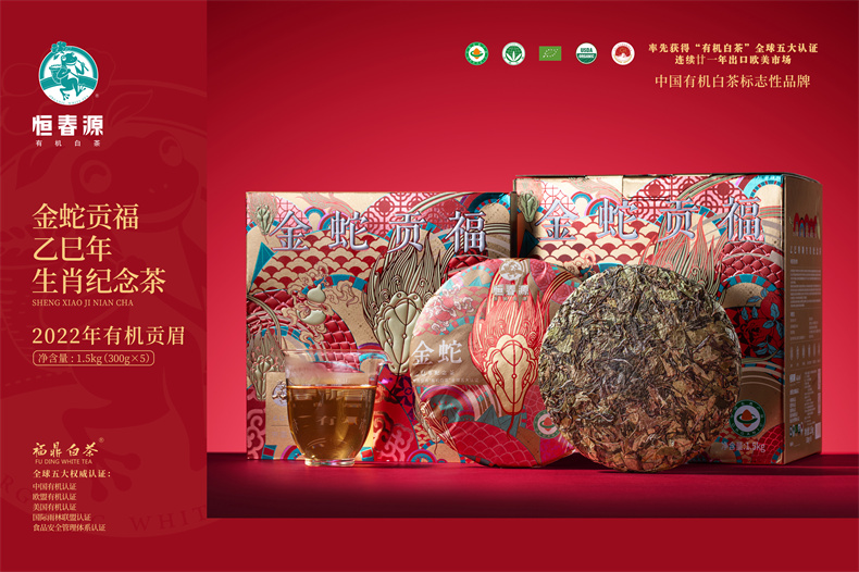 金蛇貢?！ひ宜饶晟わ?/>
                             <h3 class=